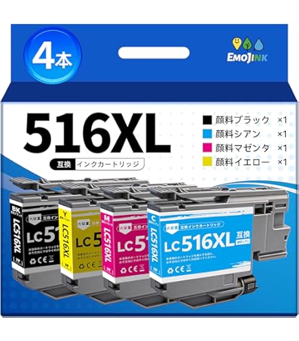 Amazon.co.jp: 【純正品 4色セット】 ブラザー 大容量 インク
